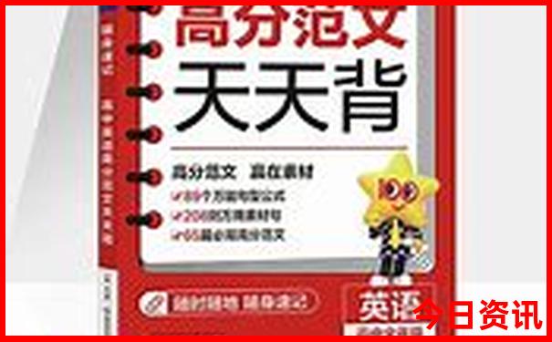 夏季避暑可以去哪些地方玩